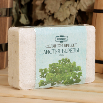 Соляной брикет "Листья берёзы", 1,35 кг