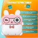 Фотоаппарат мгновенной печати, фотопринтер Зайчик, Розовый