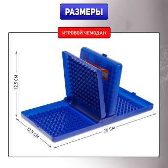 Настольная игра «Морской бой», от 2 игроков, 6+