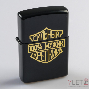Зажигалка бензиновая Сильный, крепкий