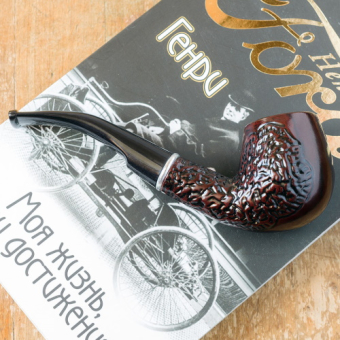 Трубка курительная 7-279В