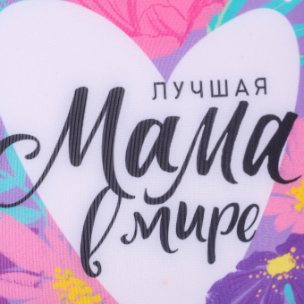 Подушка декоративная антистресс «Лучшая мама» 25 х 25 см