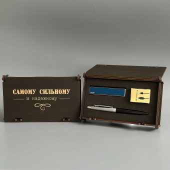 Подарочный набор " Самому сильному и надежному " (Ручка, USB зажигалка Ciger, зарядный кабель)