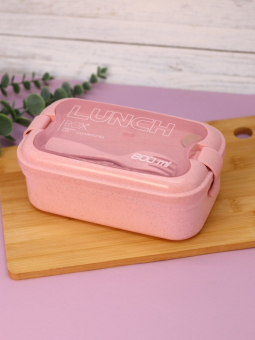 Ланчбокс "Spacious", pink (800 мл)