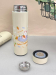 Термос с датчиком температуры «Happy friends, rabbit», beige (500 ml)