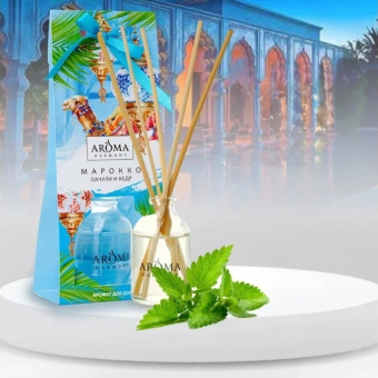 Диффузор ароматический "Марокко",  30 мл