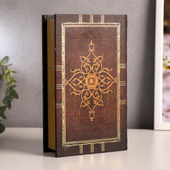 Сейф-книга «Мудрость веков», дерево, искусственная кожа, 21×13×5 см