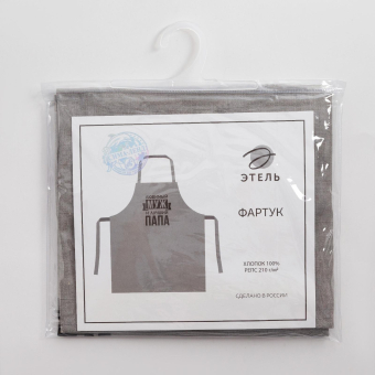 Фартук «Крутой дедушка» 73х71 см