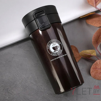 Термокружка Cafe Style Коричневая, 500 мл