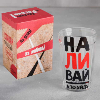 Стакан граненый Наливай