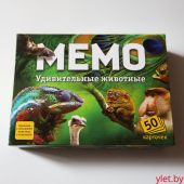 Мемо "Удивительные животные" (50 карточек)