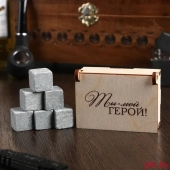 Камни для виски Ты мой герой, в шкатулке, натуральный стеатит, 6 шт.