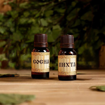 Набор "Эвкалипт, сосновое масло, пихта" 3 эфирных масла 100% 15мл