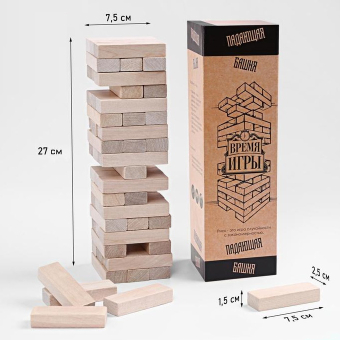 Падающая башня Время игры, 54 бруска, высота 27 см