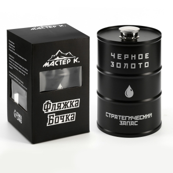 Фляжка для алкоголя 750 мл, «Черное золото», нержавеющая сталь, подарочная, 25 oz