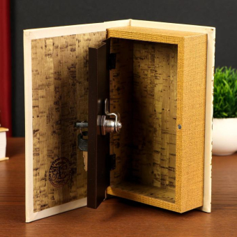 Сейф книга Наши семейные ценности, 21х13х5 см