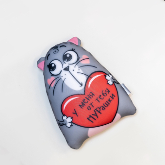 Игрушка-антистресс «У меня от тебя мурашки», Котэ