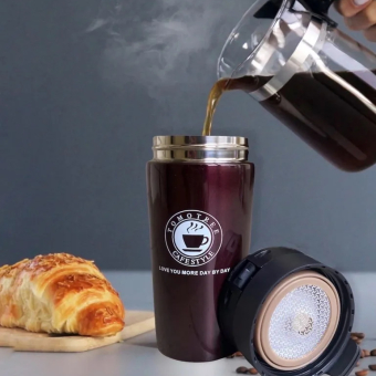 Термокружка Cafe Style Коричневая, 500 мл