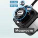 Портативная колонка Hopestar Powerful Party one 80W с двумя микрофонами Черная