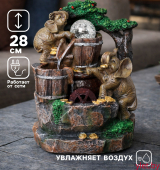 Фонтан настольный «Слоны с монетами», 19×28 см, с подсветкой