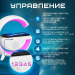 Музыкальная колонка ночник с беспроводной зарядкой 3в1 ZQS-1220 Музыкальная колонка ночник с беспроводной зарядкой 3в1 ZQS-1220