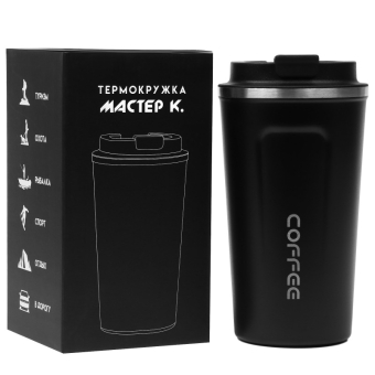 Термокружка Coffe Черная, 500 мл
