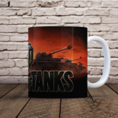 Кружка World of Tanks белое основание Кружка World of Tanks белое основание