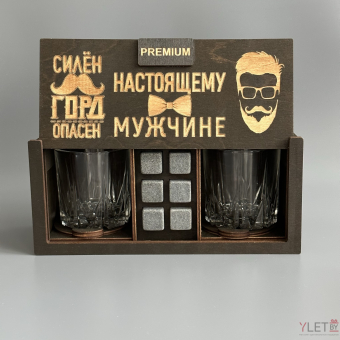 Набор для виски Premium “ Настоящему мужчине ” (2 стакана + 6 камней + 2 подставки )