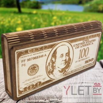 Деревянный конверт купюрница для денег 100$
