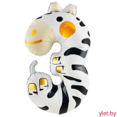 Шар (40''/102 см) Цифра, 3, Зверята, Зебра