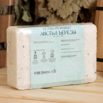 Соляной брикет "Листья берёзы", 1,35 кг