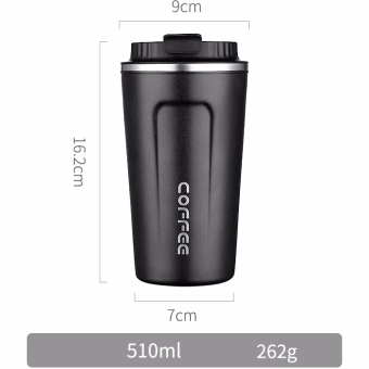 Термокружка Coffee черная 510 мл