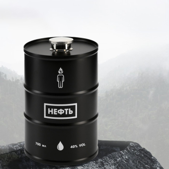 Фляжка для алкоголя 750 мл, «Запас нефти», нержавеющая сталь, подарочная, 25 oz