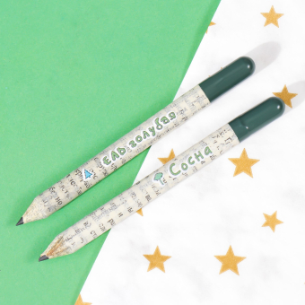 Растущие карандаши подарочные «Голубая Ель + Сосна» 2 шт.№1