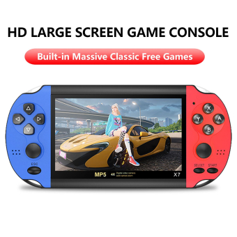 Игровая приставка X7 8 GB