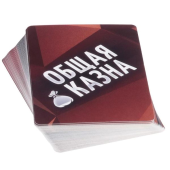 Экономическая игра Money Polys. Luxury