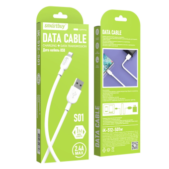 Кабель для зарядки и передачи данных S01 Smartbuy iPhone