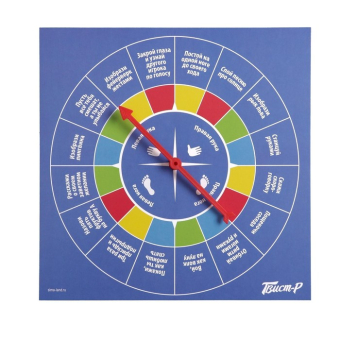 Подвижная игра Твистер с фантами, 6+