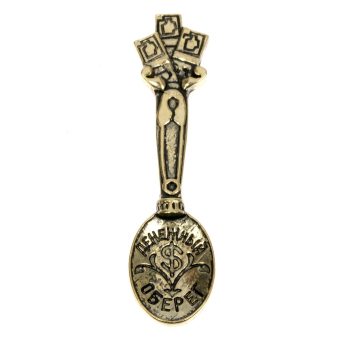 Кошельковый талисман: ложка загребушка «Денежный оберег», 4×0.5 см