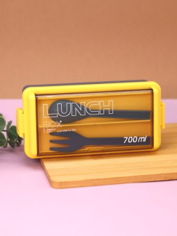 Ланчбокс "Life every day", yellow-blue (ложка+вилка), 700 мл