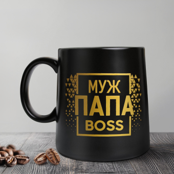 Кружка керамическая «Муж. Папа. Boss», 380 мл, чёрная Кружка керамическая «Муж. Папа. Boss», 380 мл, чёрная