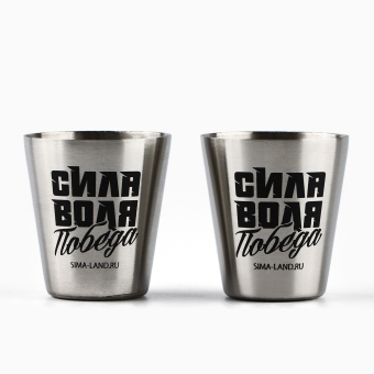 Подарочный набор «Лучший во всём»: нож мультитул, стопки 2 шт.