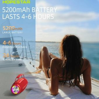 Портативная колонка Hopestar H53, 35W Красная