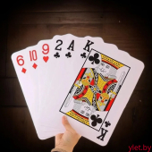 Гигантские карты А4 (20.5×28см)