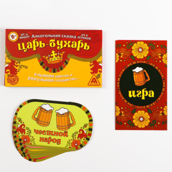 Настольная игра для взрослых «Царь-Бухарь», 7 медалей, сказка, 18+