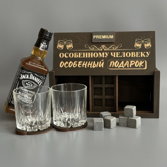 Набор для виски Premium “  Особенному человеку ” (2 стакана + 6 камней + 2 подставки )