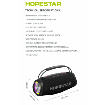 Портативная колонка Hopestar H53, 35W Черная