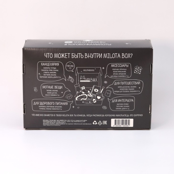 MilotaBox "Panda Box" Милотабокс