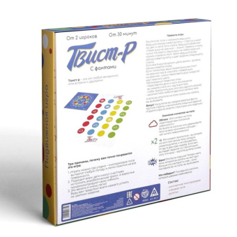 Подвижная игра Твистер с фантами, 6+