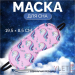 Маска для сна «Единороги», 19,5 × 8,5 см Маска для сна «Единороги», 19,5 × 8,5 см